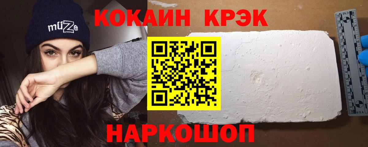 A PVP Сорочинск