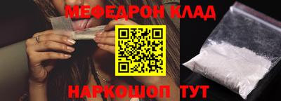 прущие грибы Пыть-Ях