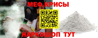 амфетамин Пушкино