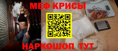 амфетамин Пушкино