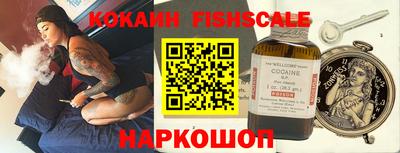 прущие грибы Пыть-Ях