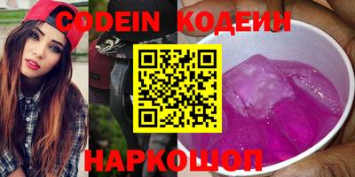 прущие грибы Пыть-Ях