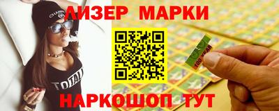 хмурый Пугачёв