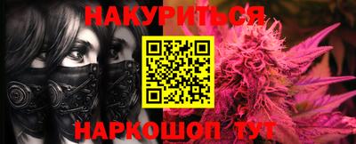 хмурый Пугачёв