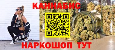 хмурый Пугачёв