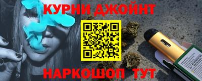 прущие грибы Пыть-Ях