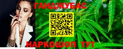 прущие грибы Пыть-Ях