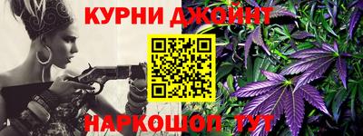 прущие грибы Пыть-Ях