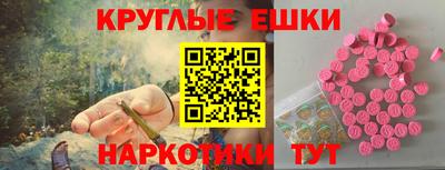 хмурый Пугачёв