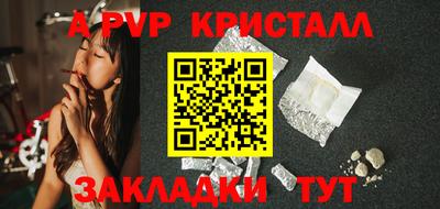 прущие грибы Пыть-Ях