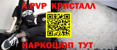хмурый Пугачёв