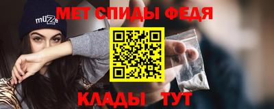 хмурый Пугачёв