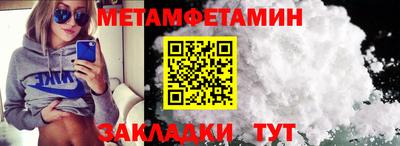 прущие грибы Пыть-Ях