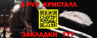 прущие грибы Пыть-Ях