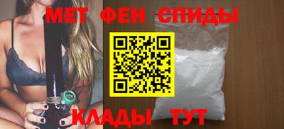 хмурый Пугачёв