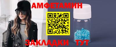 прущие грибы Пыть-Ях