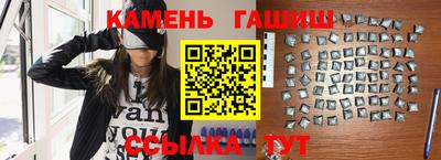 хмурый Пугачёв