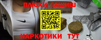 хмурый Пугачёв