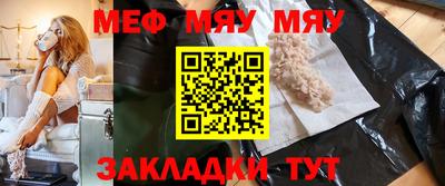 амфетамин Пушкино