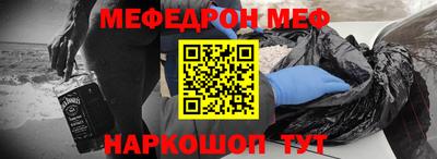 прущие грибы Пыть-Ях