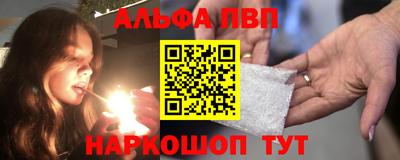 хмурый Пугачёв
