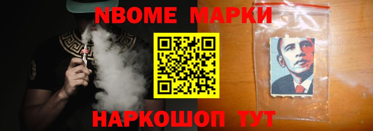 blacksprut как войти  Лсд 25 экстази ecstasy  Вход с VPN  Сорочинск 